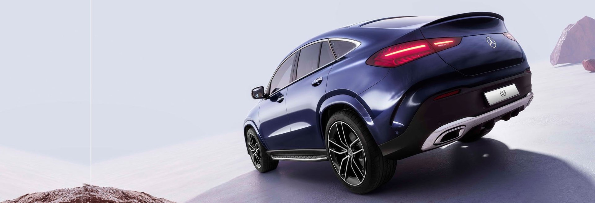 GLE Coupé - imagen principal