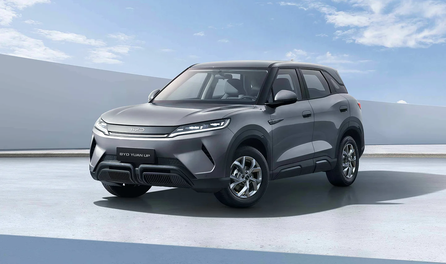 BYD Yuan UP - imagen principal