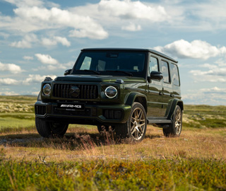 Mercedes-AMG G 63 - imagen 4