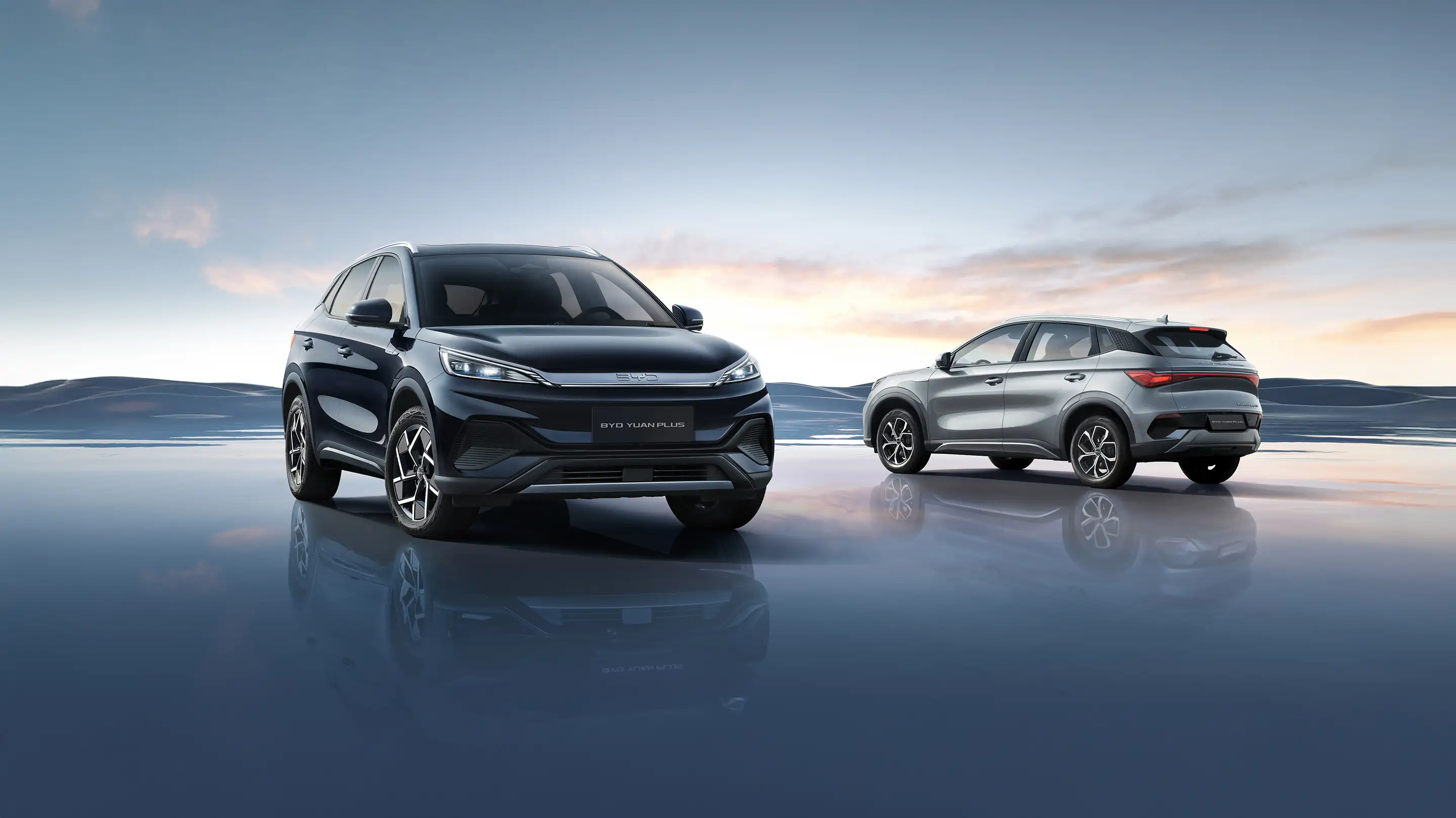 BYD Yuan Plus Lux EV - imagen principal