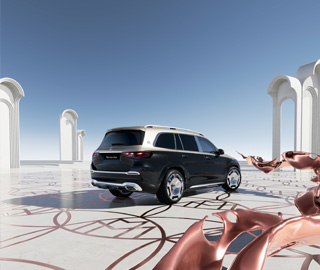 Mercedes-Maybach GLS - imagen 6