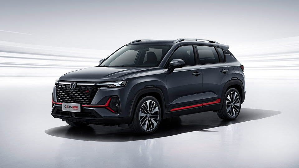 CS35 Plus Turbo - imagen 6