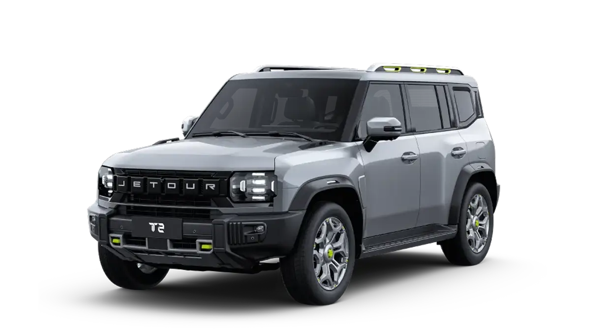 T2 - imagen principal