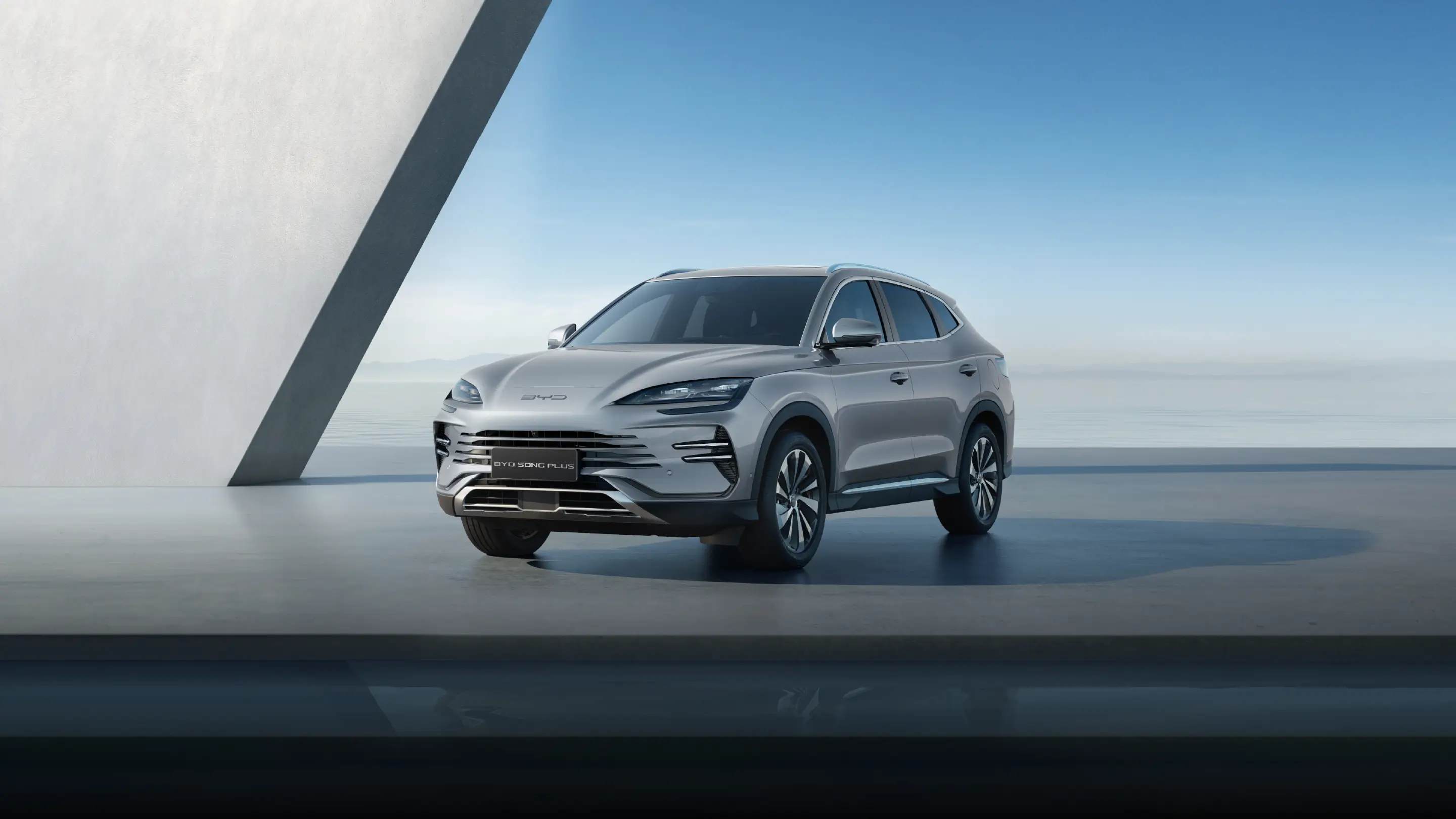 BYD Song Plus DM-i 1.5T - imagen principal