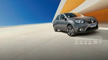 Logan - imagen principal