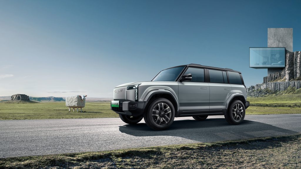 iCar 03 - imagen principal