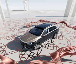 Mercedes-Maybach GLS - imagen 4