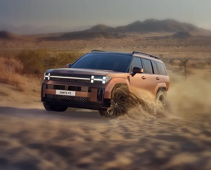 Hyundai Santa Fe Híbrida - imagen principal