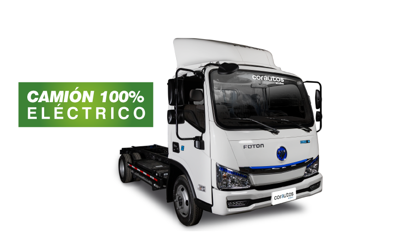 Foton FKR EV - imagen principal