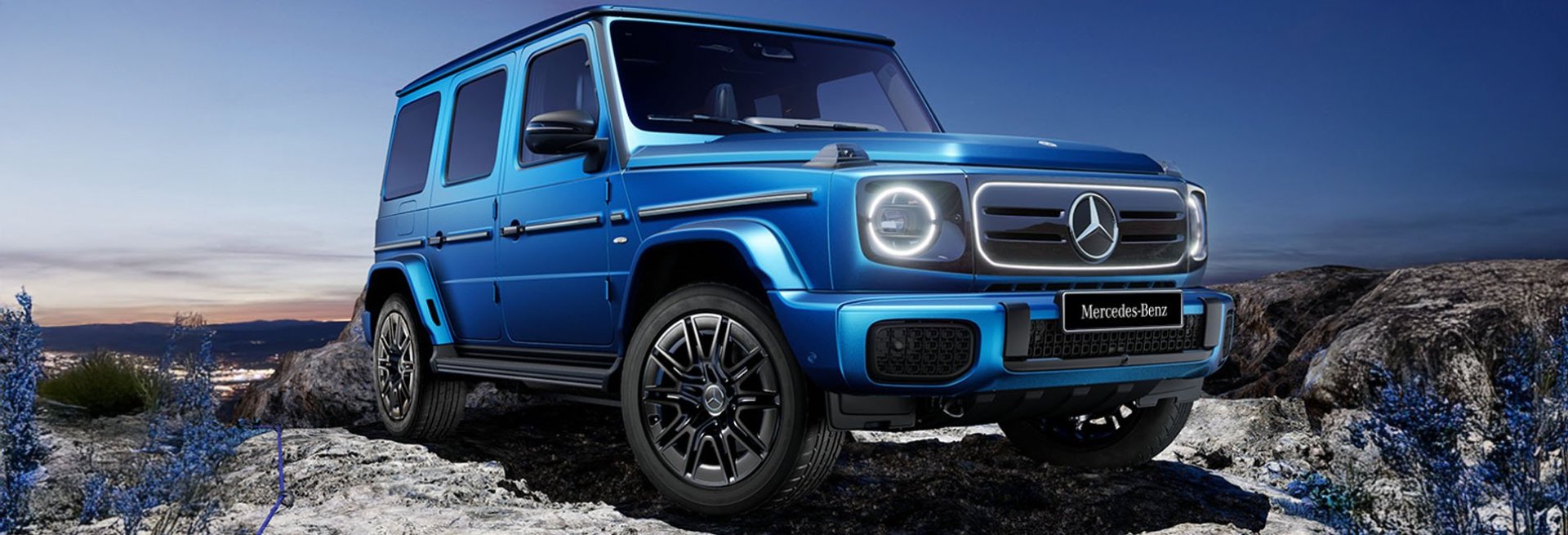 Clase G - imagen principal